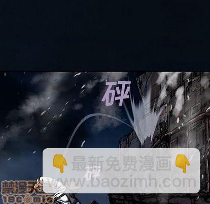第125话78