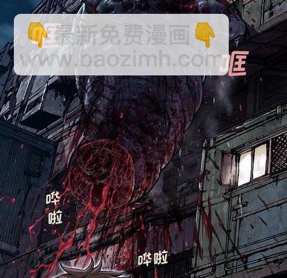 第125话84