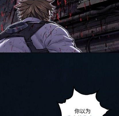 第125话85