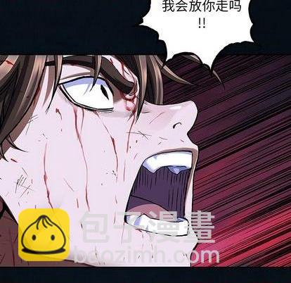 第125话86