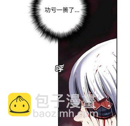 第125话91