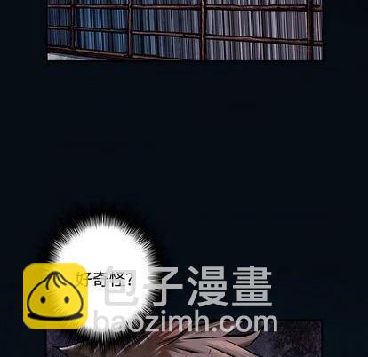 第126话86