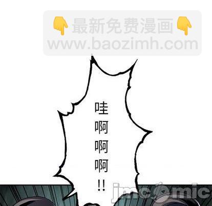 第128话14