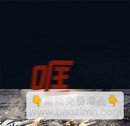 第128话22