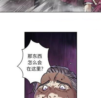 第128话28