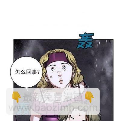 第128话36