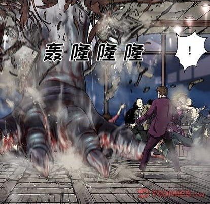 第128话41