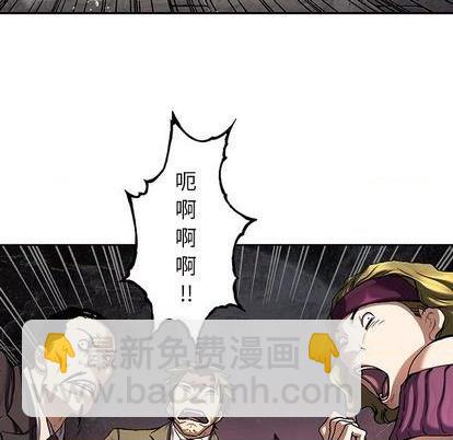 第128话42