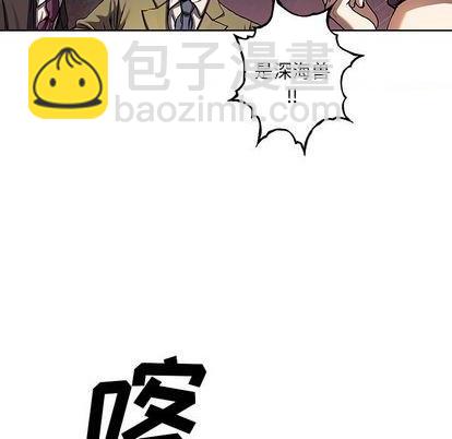 第128话43