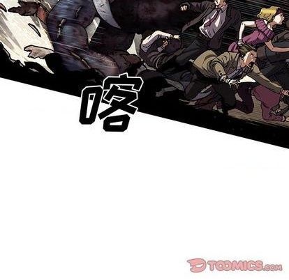 第128话45