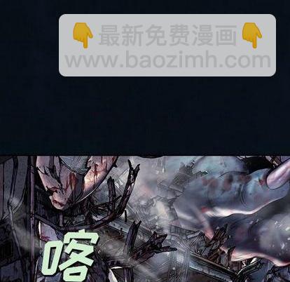 第128话54