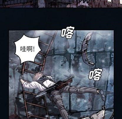 第128话56