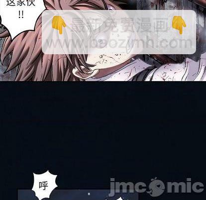 第128话58