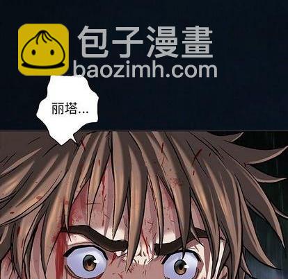 第128话74