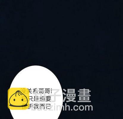 第128话76