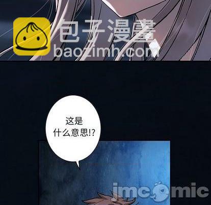 第128话78