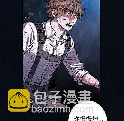 第128话79