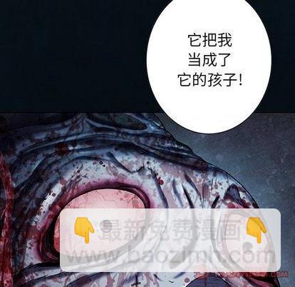 第128话85