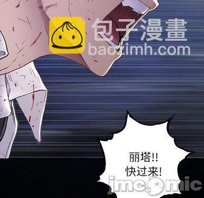 第128话88