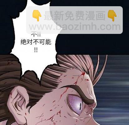 第129话10