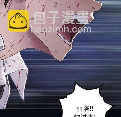 第129话11