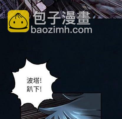 第129话26