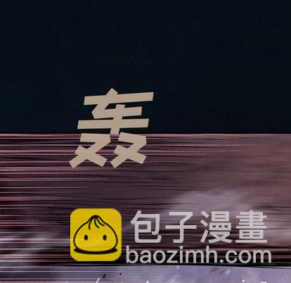 第129话30