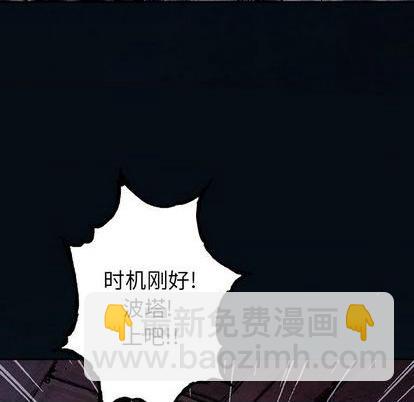 第129话36