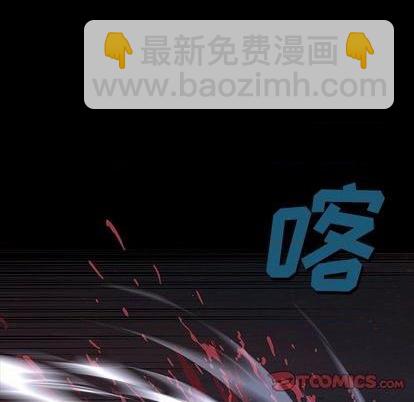 第129话41