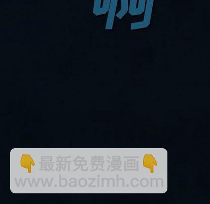 第129话43