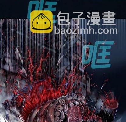 第129话47