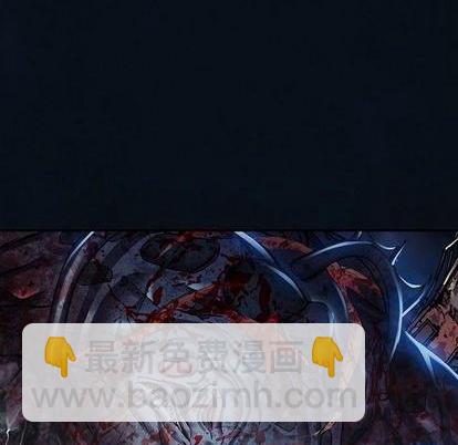 第129话79