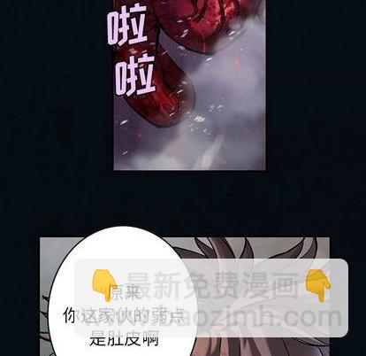 第129话82