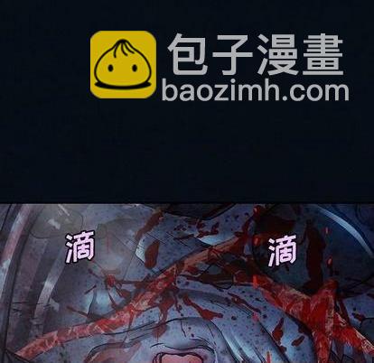 第129话84