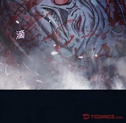 第129话85