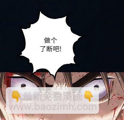 第129话86