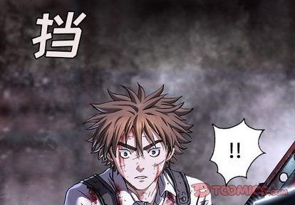 第130话1