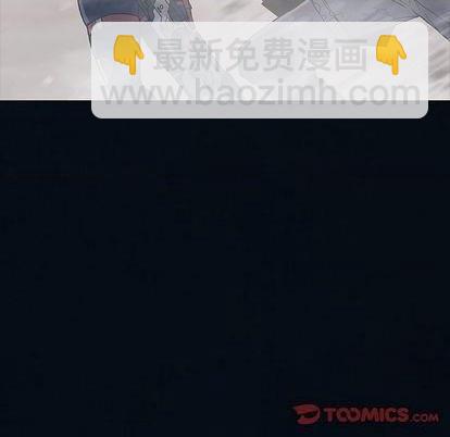 第130话11