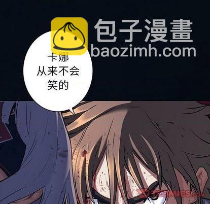 第130话13