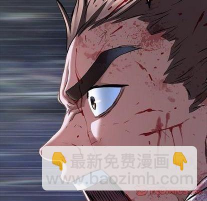 第130话27