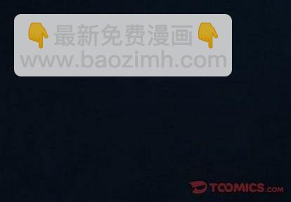 第130话3