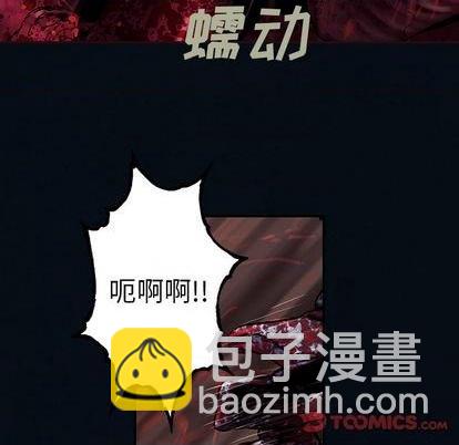 第130话45