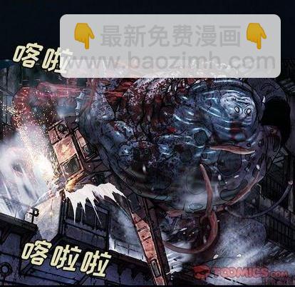 第130话51