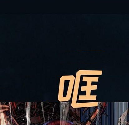 第130话52