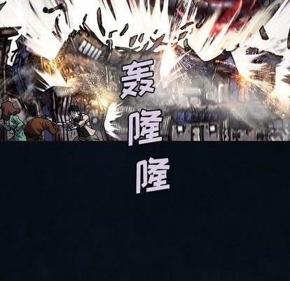 第130话54