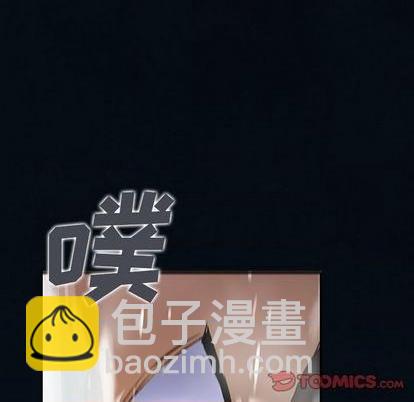 第130话59