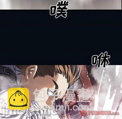 第130话63