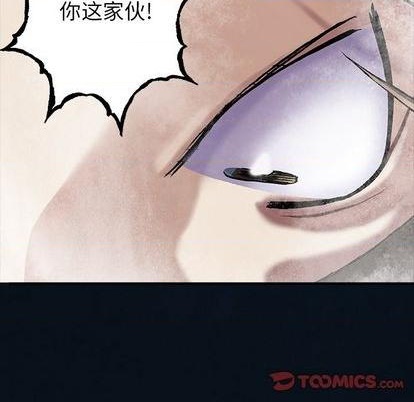 第130话65