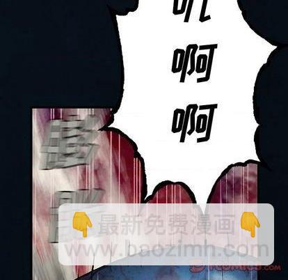 第130话69
