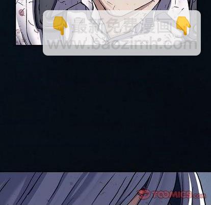 第130话7